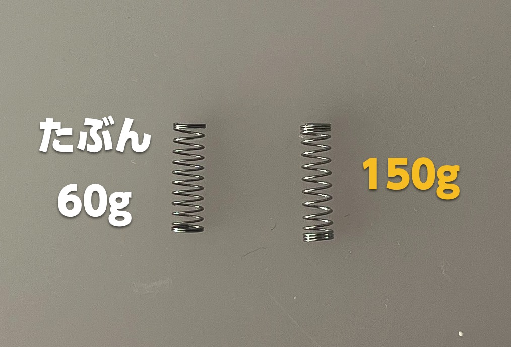 key002-2
